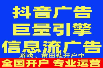 案例分析：SEM托管助力中小企业成长